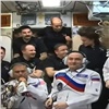Сибирячка Анна Кикина прибыла на МКС, где займется изучением женского здоровья (видео)