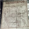 Долг Логинова по алиментам, мурал с Чилингаровым и сериал по мотивам истории секты Виссариона: главные события в Красноярском крае 20 июля