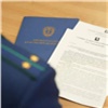 Мотыгинскому району после вмешательства прокуратуры вернули электросети на 195 млн