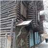 В центре Красноярска за 3,5 млн рублей продают два деревянных дома-памятника XX века