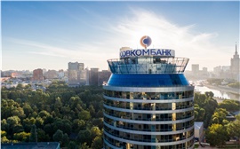 Совкомбанк рефинансирует комбинированную семейную ипотеку