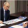 Путин призвал достроить метро в Красноярске «в наше время»