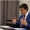 Губернатор рассказал президенту о росте зарплат в Красноярском крае (видео)