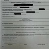В Красноярском крае учительница с помощью прокуратуры добилась досрочной пенсии