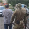 Красноярца задержали за призывы финансировать ВСУ (видео)