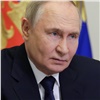 Президент России поручил развивать университетские центры в регионах
