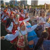 Красноярцев приглашают на межнациональный фестиваль «Венок дружбы»