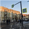В Москве начали тестировать островки безопасности нового типа