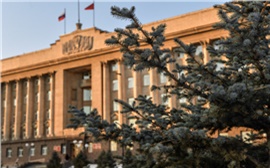 Министру тарифной политики Красноярского края назначили заместителя