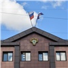 В Дивногорске мужчина получил срок за нападение с ножом ради пива и сигарет (видео)