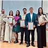 Пятерых красноярских врачей наградили за работу в ЛНР