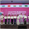 Школьники из Красноярского края представили свои проекты на «ШкИБ без границ»