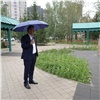 «Не соответствует названию»: сквер «Сказочный» не прошел проверку красноярского мэра 