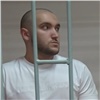 За обман 8 красноярских пенсионеров на 2,3 млн рублей курьера мошенников отправили в колонию (видео)