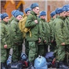 Военкоматы в России смогут запрашивать данные о военнообязанных и их близких