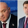 Сергея Натарова и его сына Антона подвергают давлению, которое можно приравнять к пыткам, заявил адвокат