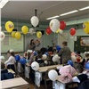 ВТБ поздравил красноярских первоклассников с Днем знаний