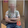 «Инвестора» из Норильска остановили, когда он пытался отдать мошенникам 300 тысяч рублей (видео)
