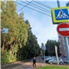 «Стоим по 20 минут для выезда из дома»: жители Академгородка жалуются на новую схему движения