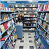 Минцифры пытается не допустить тотального изъятия с рынка книг иноагентов