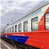 Поезд здоровья КрасЖД отправится в Хакасию и на юг Красноярского края в сентябре