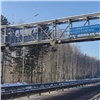 Счетная палата требует КрУДор вернуть 4,3 млн рублей за нецелевое использование топлива