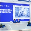 ВТБ: Иркутская область и Красноярский край обладают высоким потенциалом для роста государственно-частного партнерства