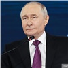 Путин назвал слухи о мобилизации в России информационной атакой