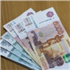 Росстат назвал отрасль с самым высоким уровнем средних зарплат