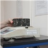 Красноярские дорожники экспериментируют с составом асфальта