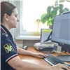 Жительница Красноярского края повесила на дверь амбарный замок, чтобы спрятаться от приставов