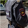 Уроженец Уяра расплатился с арендодателем, заложив его же телевизор