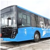 В Красноярске еще 23 новых автобуса вышли на городские маршруты