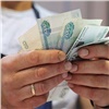 Стало известно, сколько россиян получают более 100 тыс. рублей в месяц