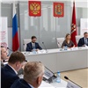 В Красноярском крае завершается подготовка к отопительному сезону