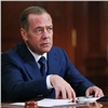 Большие конфликты ведут к развитию международного права, заявил Дмитрий Медведев