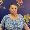 В Ачинске прокуратура добилась квартиры для ветерана после отказа администрации (видео)
