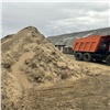 За незаконную добычу песка у жителя Ермаковского округа конфисковали КамАЗ и погрузчик