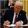 Трамп подписал законопроект об ужесточении санкций против России