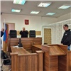 Жителя Красноярского края отправили в колонию за оскорбление «Бессмертного полка»