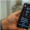 «МегаФон» открыл доступ к 5G для всех абонентов