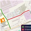 Красноярская компания спроектирует новую дорогу в мкрн. Мичуринском