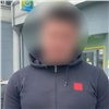 Красноярца задержали за оскорбление полицейских (видео)