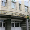 Красноярская фирма незаконно вывезла в Азию пиломатериалы на 54 млн рублей