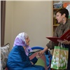 100 лет исполнилось красноярке Марии Небылице 