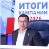 Владимир Якушев поблагодарил избирателей и рассказал о дальнейшей работе партии «Единая Россия»
