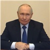 Путину рассказали о новой штаб-квартире «РусГидро» в Красноярске и пригласили в гости (видео)
