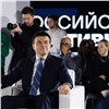 На форуме «Российская креативная неделя — Сибирь» Красноярский край предложил новую модель развития креативной экономики