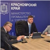 В Красноярском крае усилили контроль за оборотом табака и алкоголя