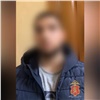 В Красноярске задержали братьев-близнецов с крупной партией наркотиков (видео)